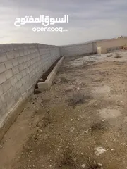  3 ارض للبيع تواصل واتس اب