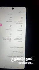  5 انفكس هوت 40برو