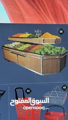  1 Fruits and vegetables Stands
