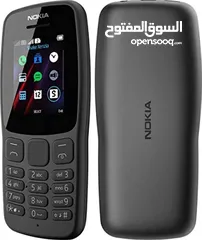  6 • لكل اللي بيحتاجو موبايل صغير جنب موبايلهم النهاردة وفرنالكم عرض ميتفوتش Nokia 106 Dual SIM + + ساع