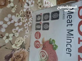  3 فرامة لحمه