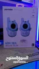  3 Porodo Kids Talk Walkie Talkie - Green PD-WKTKV2-WH  جهاز اتصال لاسلكي من بورودو كيدز توك - أخضر