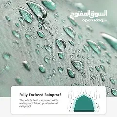  2 خيمة متنقلة اوتوماتيك لون ابيض: