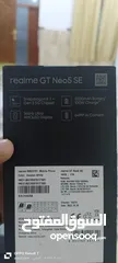  4 realme GT Neo 5 SE  مستخدم كلش قليل للبيع او مراوس   ذاكره 1 تيرا  يعني الف گيكه  غراضه كامله   السع