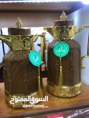  7 دلّتين قهوة وشاي فاخرة