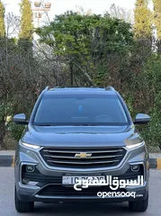  4 رقم مميز أنيق ملفت و جذاب 10-20306 بسعر 4200 دينار