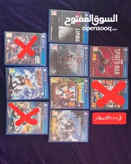  1 اشرطة/العاب/سيديات بأسعار حلوه ps4 games