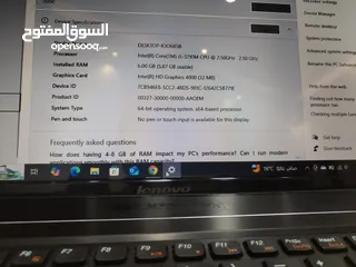  5 لابتوب لينوفو