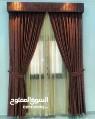  22 New Curtains Modren design