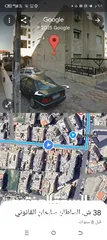  1 شقه في شميساني للبيع بسعر مناسب