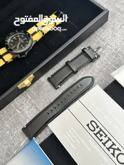  2 Seiko Bruce Lee edition limited