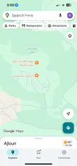  3 ارض مميزة للبيع
