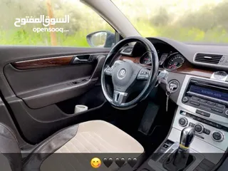  4 فلكس فاجن - باسات