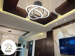  2 شقه مفروشه للايجار في عين منجد