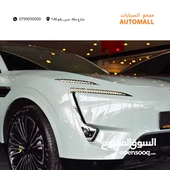  11 شانجان أفاتار 11 كهربائية بالكامل 2023 Changan AVATR 11 Dual Motor AWD EV