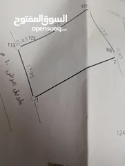  3 قطعة أرض 530م2 منطقة A في بيت لحم/العبيدية من المالك مباشرة، مع إمكانية البدل على سيارة و الباقي كاش