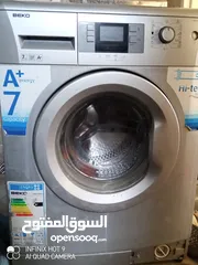  5 غساله نخب شغاله ميه ميه