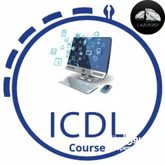  8 Lazourd Center مركز يعلن عن بدء التسجيل للدورات للإناث فقط    ICDL & Data Entry & Typing Courses
