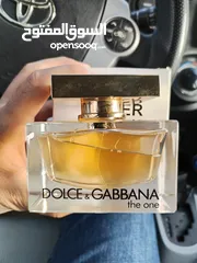  6 عطور فرنسية