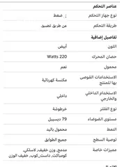  11 شاومي مكنسة كهربائية لايت - مكنسة عامودية - مكنسة عامودي تحمل باليد من شاومي