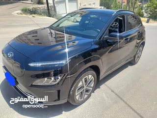  10 اللهم صل على سيدنا محمد  ما شاء الله   هيونداي كونا 2023 وارد شركة هيونداي الاردن