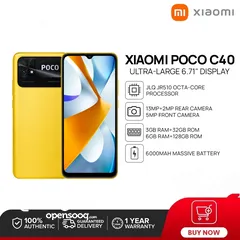  3 جديد  بوكو سي 40 بسعر مميز /// (poco c40 (64G