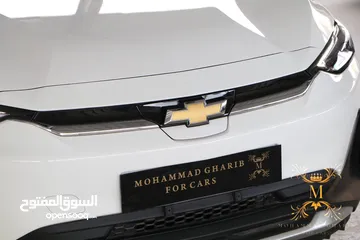  8 CHEVROLET MENLO 2023 ZERO اقساط على الهوية