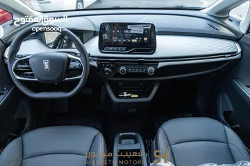  7 Bestune E05 pro 2023