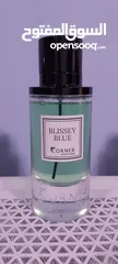  2 عطر رجالي  blissey blue