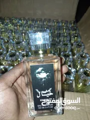  2 عطور جميلة جدا والثبات جميل 