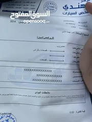  2 لينكولن 2014 اعلى صنف بالوراما سعر 13200