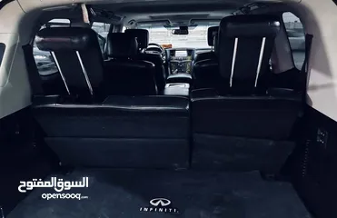  7 انفينتي QX56