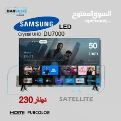  1 عروض علي سامسونج موديل2025  البيع بسعر الجملة