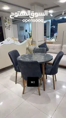  1 طاولة سفرة مع 4 كراسي