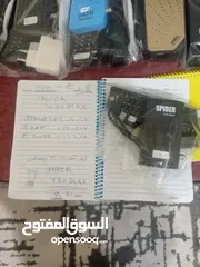  4 رسيفرات نت باسعار مختلفه بدي اعمل خمس دنانير رسيفر عادي