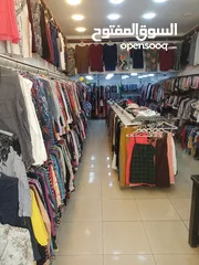 1 محل اللبسه أوروبية