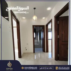  10 شقة بتشطيب سوبر ديلوكس للبيع في رام الله التحتا باطلالة جميلة لا يمكن التسكير عليها