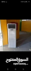  27 شراء  جميع المكيفات المركزي المستعمل الفري ستاند والدكت والكاسيت السبلت عادي والانفرتر والمشطوب