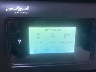  4 طابعه hp Deskjet 4535 التواصيل ع الرقم لطفآ