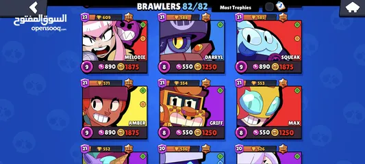  10 حساب Brawl Stars للبيع