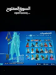  6 حساب فورتنايت