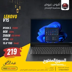  1 لابتوب لينوفو رايزن 3 Laptop Lenovo Ryzen 3 بافضل الاسعار