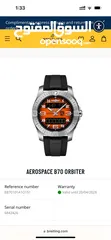  4 Breitling aerospace B70 معها كفالة لسنة 2028 شغالة  الساعة بحالة الوكالة  معها البوكس و كامل اوراقها