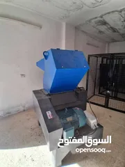  3 جاروشة بلاستك وكرتون واعلاف