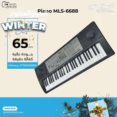  2 اورغ تعليمي اصلي  939  MLS -6688‎/ 61 كولتي عالي 61 مفتاح جديد بالكرتونه كفاله رسميه