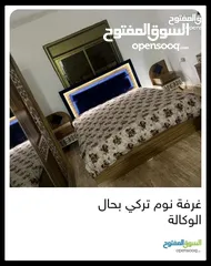 1 غرفة نوم تركي