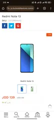  1 شاومي ردمي نوت 13 اخضر فستقي في حالة اكثر من ممتازة redmi note 13
