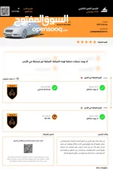  4 نيتا U برو 2022 بانوراما حره جديد