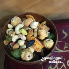  6 المكسرات و الفواكهة المجففه