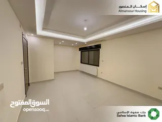  18 شقة طابق اول 190م2 يسار فاخرة للبيع في منطقة مكة مول/ مشروع مكة مول 5 (1/2) ( إسكان المنصور )